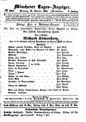 Münchener Tages-Anzeiger Dienstag 12. Oktober 1858