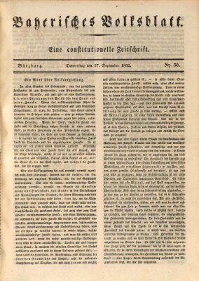 Bayerisches Volksblatt Donnerstag 27. September 1832