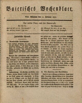 Baierisches Wochenblatt (Kurpfalzbaierisches Wochenblatt) Samstag 22. Februar 1800