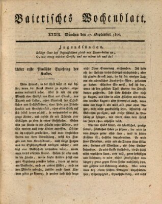 Baierisches Wochenblatt (Kurpfalzbaierisches Wochenblatt)