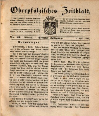 Oberpfälzisches Zeitblatt (Amberger Tagblatt) Mittwoch 11. April 1849
