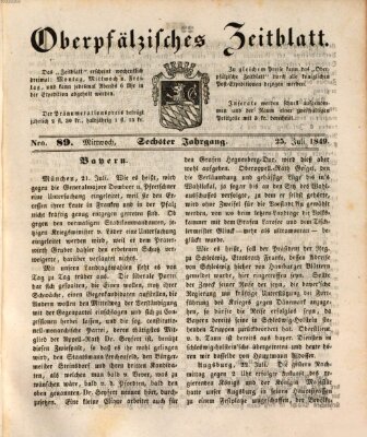 Oberpfälzisches Zeitblatt (Amberger Tagblatt) Mittwoch 25. Juli 1849