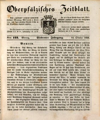 Oberpfälzisches Zeitblatt (Amberger Tagblatt)
