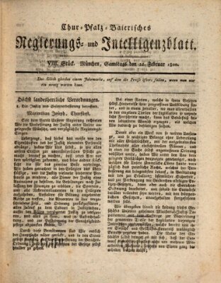 Chur-pfalz-baierisches Regierungs- und Intelligenz-Blatt (Münchner Intelligenzblatt) Samstag 22. Februar 1800