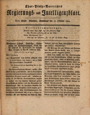 Chur-pfalz-baierisches Regierungs- und Intelligenz-Blatt (Münchner Intelligenzblatt) Samstag 18. Oktober 1800