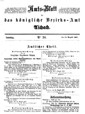 Amtsblatt für das Bezirksamt und Amtsgericht Aichach Sonntag 18. August 1867
