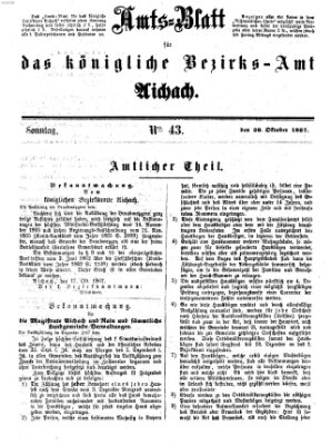Amtsblatt für das Bezirksamt und Amtsgericht Aichach Sonntag 20. Oktober 1867