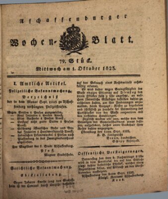 Aschaffenburger Wochenblatt (Aschaffenburger Zeitung)