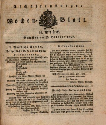Aschaffenburger Wochenblatt (Aschaffenburger Zeitung) Samstag 25. Oktober 1823