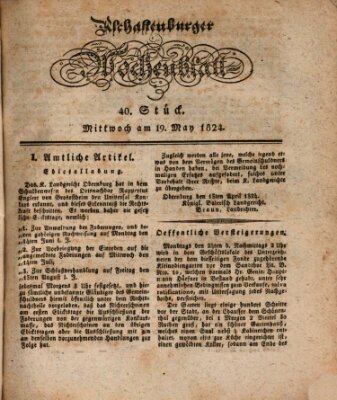 Aschaffenburger Wochenblatt (Aschaffenburger Zeitung) Mittwoch 19. Mai 1824