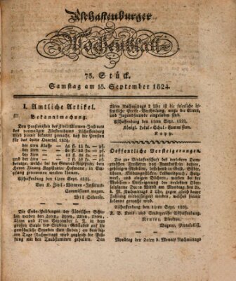 Aschaffenburger Wochenblatt (Aschaffenburger Zeitung) Samstag 18. September 1824