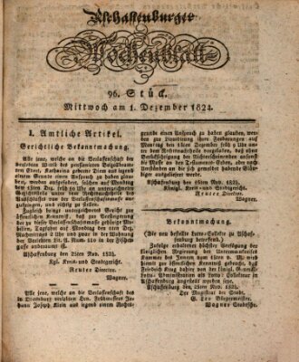 Aschaffenburger Wochenblatt (Aschaffenburger Zeitung) Mittwoch 1. Dezember 1824