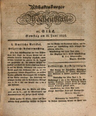 Aschaffenburger Wochenblatt (Aschaffenburger Zeitung) Samstag 18. Juni 1825