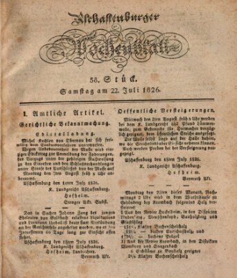 Aschaffenburger Wochenblatt (Aschaffenburger Zeitung) Samstag 22. Juli 1826
