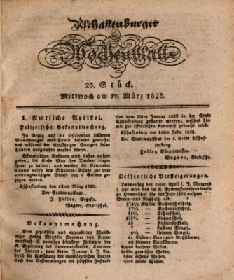Aschaffenburger Wochenblatt (Aschaffenburger Zeitung) Mittwoch 19. März 1828