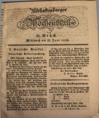 Aschaffenburger Wochenblatt (Aschaffenburger Zeitung) Mittwoch 25. Juni 1828