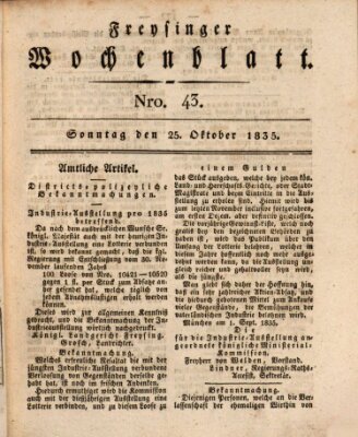 Freisinger Wochenblatt Sonntag 25. Oktober 1835