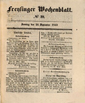 Freisinger Wochenblatt Sonntag 24. September 1843