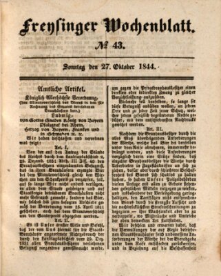 Freisinger Wochenblatt Sonntag 27. Oktober 1844