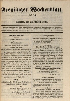 Freisinger Wochenblatt Sonntag 26. August 1849