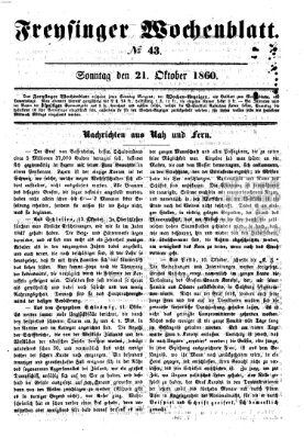 Freisinger Wochenblatt Sonntag 21. Oktober 1860