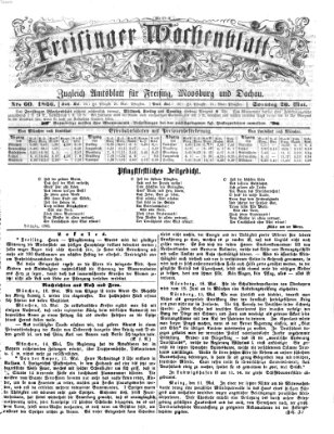 Freisinger Wochenblatt Sonntag 20. Mai 1866