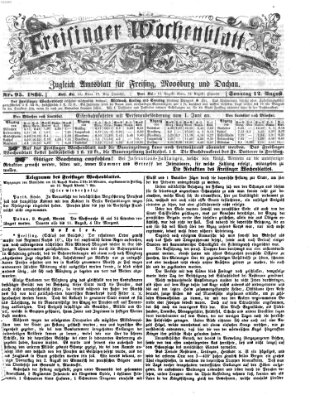 Freisinger Wochenblatt Sonntag 12. August 1866