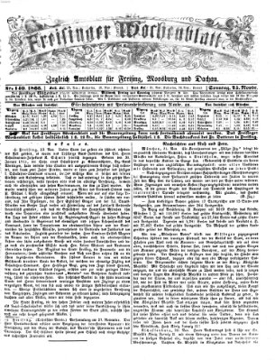 Freisinger Wochenblatt Sonntag 25. November 1866