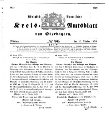 Königlich-bayerisches Kreis-Amtsblatt von Oberbayern (Münchner Intelligenzblatt) Freitag 15. Oktober 1858