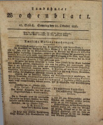 Landshuter Wochenblatt Sonntag 22. Oktober 1826