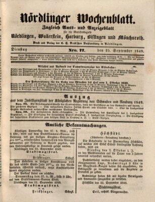 Nördlinger Wochenblatt (Intelligenzblatt der Königlich Bayerischen Stadt Nördlingen) Dienstag 25. September 1849