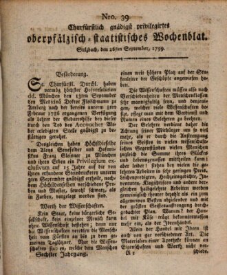 Churfürstlich gnädigst privilegirtes oberpfälzisch-staatistisches Wochenblat (Oberpfälzisches Wochenblat) Donnerstag 26. September 1799