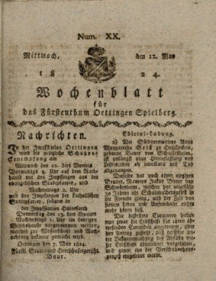 Wochenblatt für das Fürstenthum Oettingen-Spielberg (Oettingisches Wochenblatt) Mittwoch 12. Mai 1824