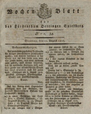 Wochenblatt für das Fürstenthum Oettingen-Spielberg (Oettingisches Wochenblatt) Dienstag 22. August 1826