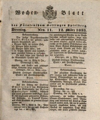 Wochenblatt für das Fürstenthum Oettingen-Spielberg (Oettingisches Wochenblatt) Dienstag 12. März 1833