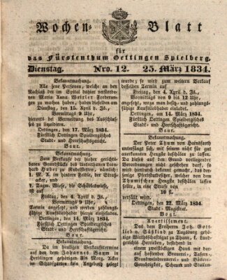 Wochenblatt für das Fürstenthum Oettingen-Spielberg (Oettingisches Wochenblatt) Dienstag 25. März 1834