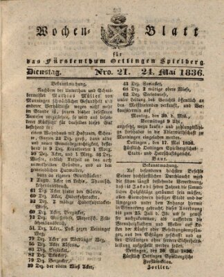Wochenblatt für das Fürstenthum Oettingen-Spielberg (Oettingisches Wochenblatt) Dienstag 24. Mai 1836