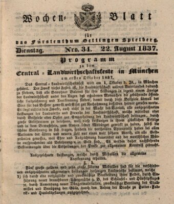 Wochenblatt für das Fürstenthum Oettingen-Spielberg (Oettingisches Wochenblatt) Dienstag 22. August 1837