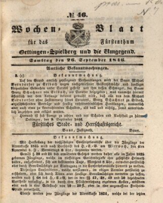 Wochenblatt für das Fürstenthum Oettingen-Spielberg und die Umgegend (Oettingisches Wochenblatt) Samstag 26. September 1846