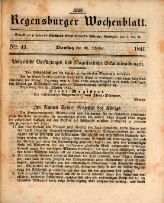 Regensburger Wochenblatt Dienstag 26. Oktober 1841