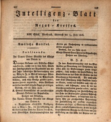 Intelligenzblatt des Rezat-Kreises (Ansbacher Intelligenz-Zeitung) Mittwoch 24. Juli 1816