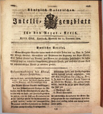 Königlich Bayerisches Intelligenzblatt für den Rezat-Kreis (Ansbacher Intelligenz-Zeitung) Mittwoch 22. November 1820