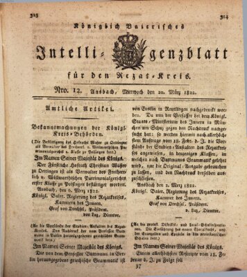 Königlich Bayerisches Intelligenzblatt für den Rezat-Kreis (Ansbacher Intelligenz-Zeitung) Mittwoch 20. März 1822