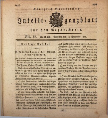 Königlich Bayerisches Intelligenzblatt für den Rezat-Kreis (Ansbacher Intelligenz-Zeitung) Dienstag 24. Dezember 1822