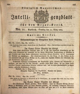 Königlich Bayerisches Intelligenzblatt für den Rezat-Kreis (Ansbacher Intelligenz-Zeitung) Samstag 14. März 1829