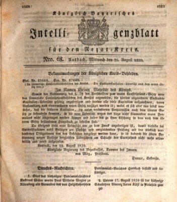 Königlich Bayerisches Intelligenzblatt für den Rezat-Kreis (Ansbacher Intelligenz-Zeitung) Mittwoch 25. August 1830