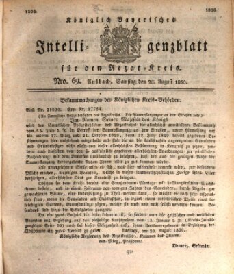 Königlich Bayerisches Intelligenzblatt für den Rezat-Kreis (Ansbacher Intelligenz-Zeitung) Samstag 28. August 1830