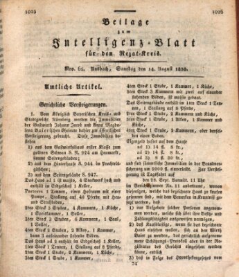 Königlich Bayerisches Intelligenzblatt für den Rezat-Kreis (Ansbacher Intelligenz-Zeitung) Samstag 14. August 1830