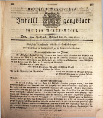 Königlich Bayerisches Intelligenzblatt für den Rezat-Kreis (Ansbacher Intelligenz-Zeitung) Mittwoch 20. Juni 1832