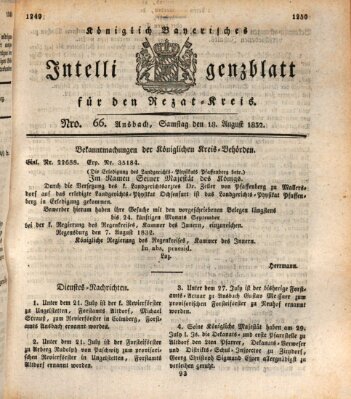 Königlich Bayerisches Intelligenzblatt für den Rezat-Kreis (Ansbacher Intelligenz-Zeitung) Samstag 18. August 1832